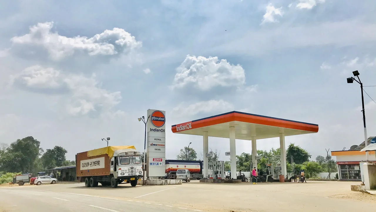 IndianOil site