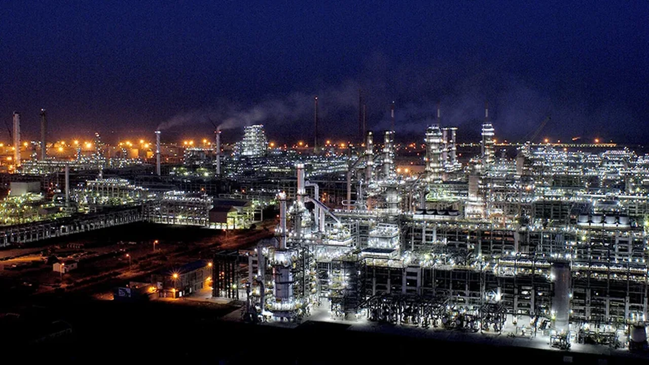 Reliance refinery